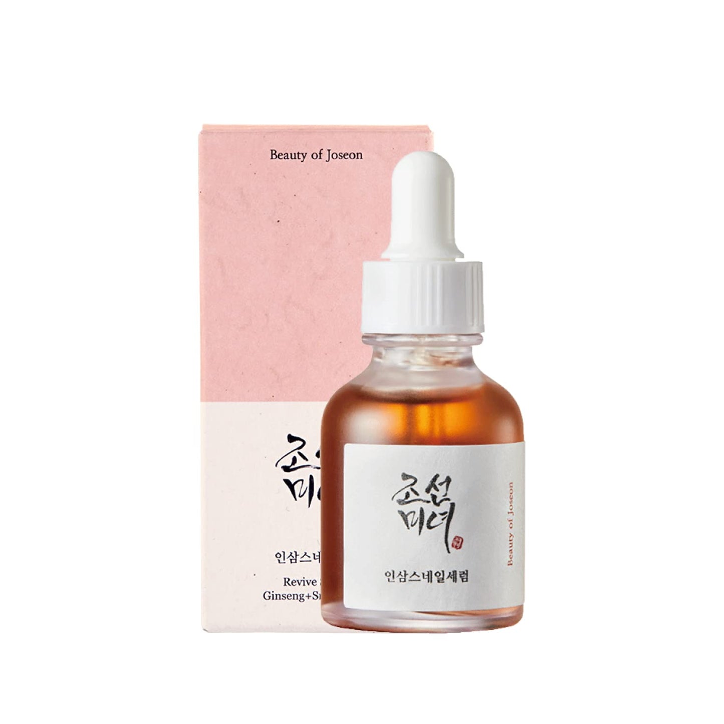 Nærende regenererende serum